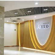 深圳瑞芙臣整形美容門診