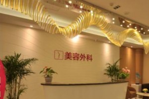 石家莊美萊醫(yī)學美容醫(yī)院切雙眼皮哪個醫(yī)生好，醫(yī)生案列展示