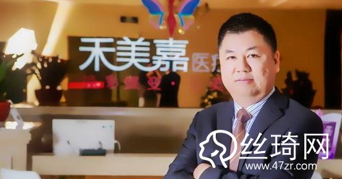 北京禾美嘉醫(yī)療美容地址在哪兒及乘車路線