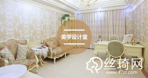 北京潤美玉之光醫(yī)療美容正規(guī)嗎？