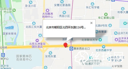 北京潤美玉之光地址在哪里及乘車路線