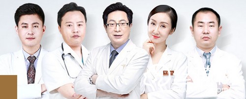 北京潤(rùn)美玉之光醫(yī)療美容醫(yī)生有哪些？實(shí)力醫(yī)生介紹