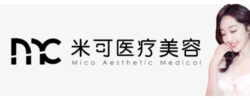 【米可】自體脂肪移植，既甩掉了脂肪，又擁有魔鬼身材和天使臉蛋！