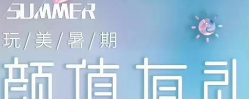 【面部整形】不同臉型要搭配不同方案，適合自己的才是較好的！