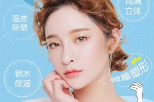 重慶美禪整形美容醫(yī)院怎么樣及整形價格表