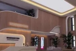 重慶曹陽(yáng)麗格醫(yī)療美容醫(yī)院全新價(jià)格表