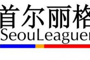 上海首爾麗格有哪些醫(yī)生?醫(yī)生實(shí)力介紹