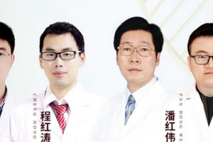 成都艾米麗整形價(jià)格貴不貴及2019新鮮價(jià)格表推出