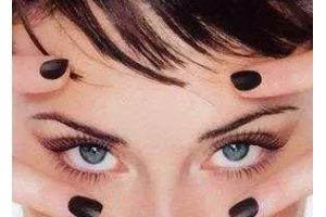 5個(gè)方法不用整容的方法也能擁有迷人雙眼！