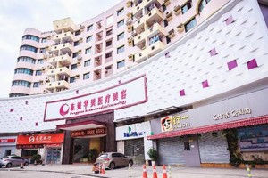 東莞華美醫(yī)療美容醫(yī)院水平如何?2019全新價格表曝光