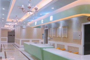 深圳雍禾美度醫(yī)療美容門診部好嗎?2019價格表傾情分享