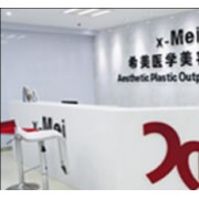 株洲希美整形醫(yī)院