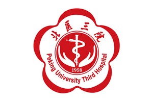 北京大學第三醫(yī)院整形外科口碑評價怎么樣