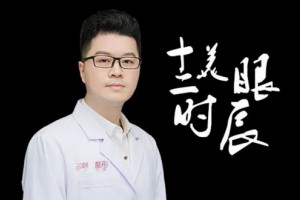 【名韓十二時辰】整形醫(yī)生察博士的一天，這個博士很懂美......