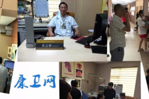 激光脫毛，安不沒問題呢