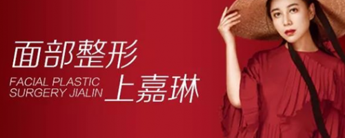 酷夏，你的肌膚需要童顏年輕化針的寵愛(ài)！