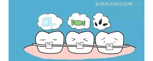 小孩牙齒矯正有必要嗎？