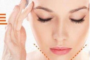 深圳晨曦醫(yī)療美容門診部整形價(jià)格表及醫(yī)院介紹