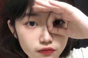 北京寶島婦產(chǎn)醫(yī)院整形價格表及醫(yī)院介紹