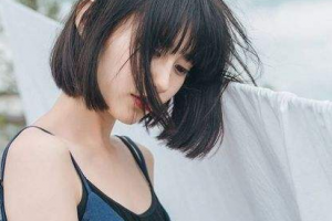 湖南長(zhǎng)沙方泰醫(yī)院植發(fā)科怎么樣附全新價(jià)格表(價(jià)目表)