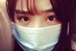 北京邦妍醫(yī)療美容門診整形價格表一覽及醫(yī)院介紹