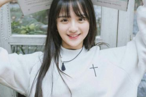 沈陽藍天醫(yī)療美容門診部整形價格表一覽及醫(yī)院介紹