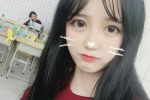 沈陽恩雅茗姬整形醫(yī)院整形價格表一覽及醫(yī)院介紹