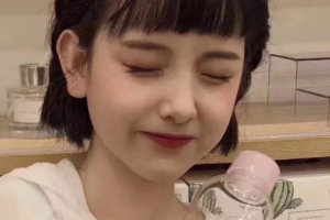 韓國延世真整形外科醫(yī)院整形價格表一覽及醫(yī)院介紹