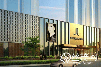 重慶愛(ài)思特