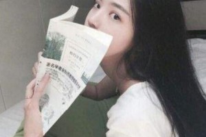 西安華京醫(yī)學整形美容機構整形價格表一覽及醫(yī)院介紹