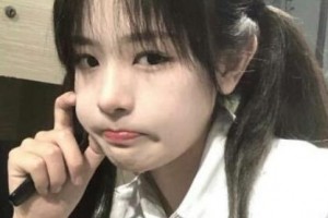 廣州博仕整形外科門診部整形價(jià)格表一覽及醫(yī)院介紹