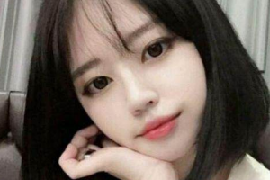 昆山市博愛(ài)醫(yī)院整形美容科整形價(jià)格表一覽及醫(yī)院介紹