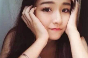 中山市人民醫(yī)院整形美容科整形價格表一覽及醫(yī)院介紹