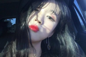 衡陽(yáng)魅力紅唇醫(yī)療美容門(mén)診部整形價(jià)格表一覽及醫(yī)院介紹