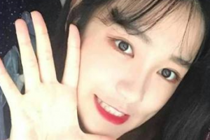 南華大學(xué)附屬醫(yī)院醫(yī)療美容科整形價格表一覽及醫(yī)院介紹