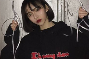 濰坊市人民醫(yī)院美容整形科整形價格表一覽及醫(yī)院介紹