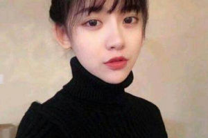 臨清市人民醫(yī)院手足顯微燒傷整形外科整形價格表一覽及醫(yī)院介紹