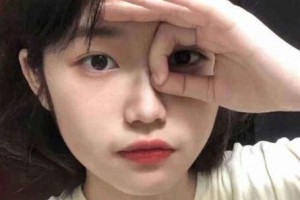 北京邦妍醫(yī)療美容門(mén)診部整形價(jià)格表(價(jià)目表)一覽及醫(yī)院介紹