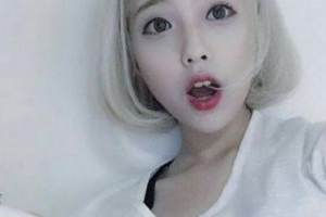 上海歐華醫(yī)療美容門診部整形價格表(價目表)一覽及醫(yī)院介紹