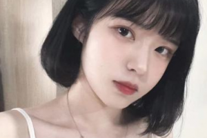 上海市大華醫(yī)院整形價格表(價目表)一覽及醫(yī)院介紹