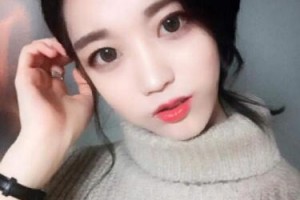 北京美年美康門診部 （美年口腔 宣武門總店）整形價格表(價目表)一覽及醫(yī)院介紹