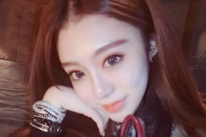 上海交通大學(xué)醫(yī)學(xué)院附屬第三人民醫(yī)院整形價格表(價目表)一覽及醫(yī)院介紹