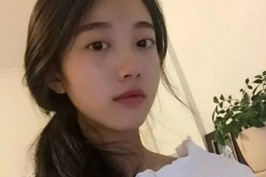 北京歐揚(yáng)醫(yī)療美容門診部整形價(jià)格表(價(jià)目表)一覽及醫(yī)院介紹