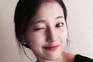 成都悅麗美科醫(yī)療美容健康管理機(jī)構(gòu)整形價(jià)格表(價(jià)目表)一覽及醫(yī)院介紹