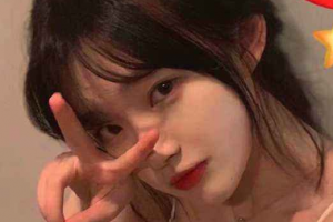 吉林馮淑嫻醫(yī)療美容診所整形價(jià)格表(價(jià)目表)一覽及醫(yī)院介紹