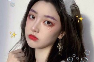 成都武侯艾美薇醫(yī)療美容門診部整形價格表(價目表)一覽及醫(yī)院介紹