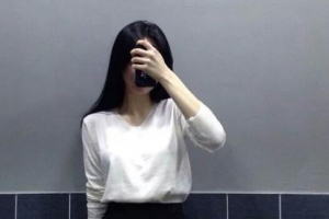 上海交通大學(xué)醫(yī)學(xué)院附屬第九人民醫(yī)院虹梅美容門診部整形價格表(價目表)一覽及醫(yī)院介紹