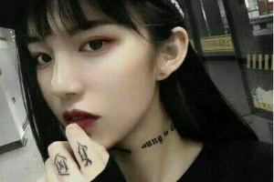 上海市第六人民醫(yī)院整形外科整形價格表(價目表)一覽及醫(yī)院介紹