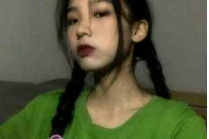 上海鑫爾口腔門(mén)診部整形價(jià)格表(價(jià)目表)一覽及醫(yī)院介紹