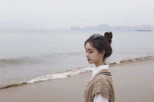 上海賽美瑞醫(yī)療美容門診部整形價格表(價目表)一覽及醫(yī)院介紹